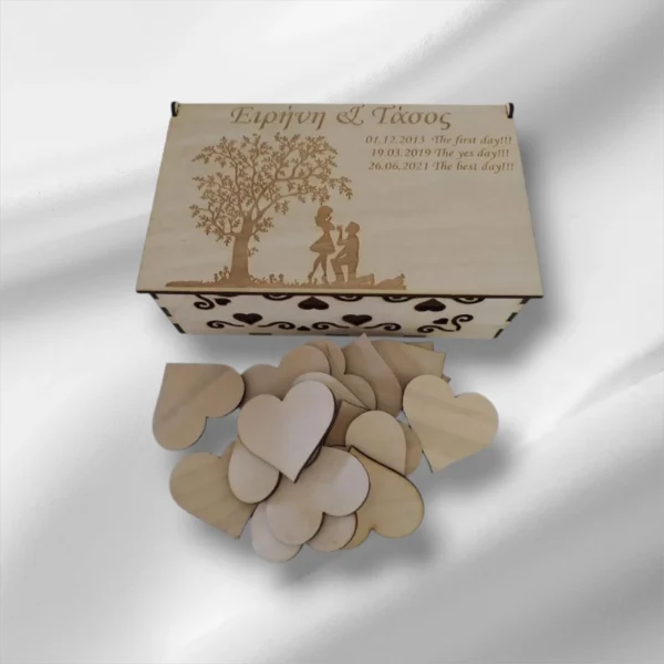 Κουτί για ευχές με το κείμενο σας με 30 καρδιές για ευχές