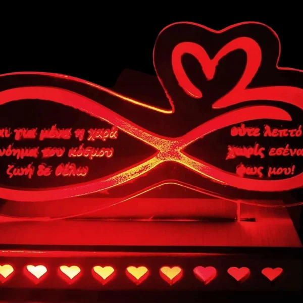 Φωτιζόμενο stand άπειρο με καρδιά για Αγίου Βαλεντίνου
