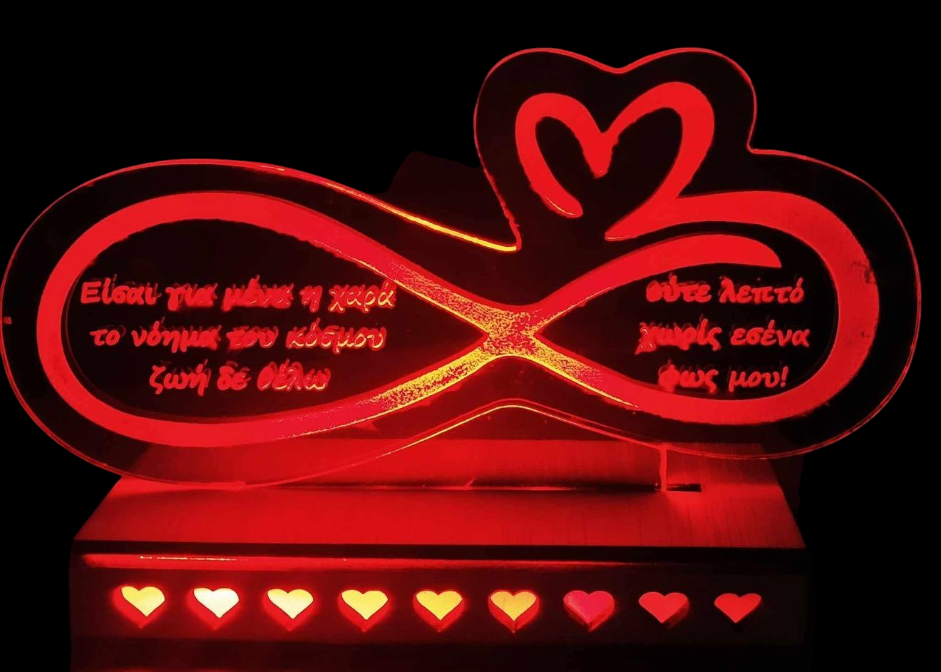 Φωτιζόμενο stand άπειρο με καρδιά για Αγίου Βαλεντίνου