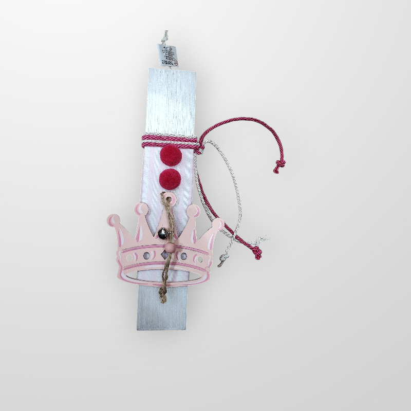 Λαμπάδα κορώνα ροζ