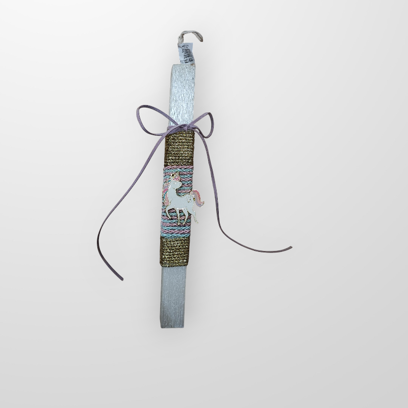 Λαμπάδα Πάσχα με Μεταλλικό Μονόκερο – Χειροποίητη Πασχαλινή Λαμπάδα για Κορίτσι | XRXGifts