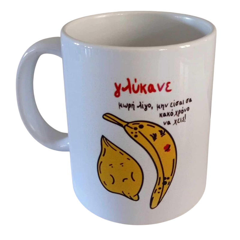 Νέα προϊόντα
